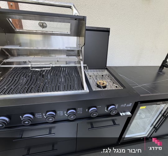 גריל גז שחור עם כיור וברז